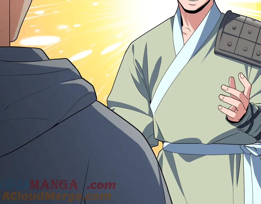 第687页
