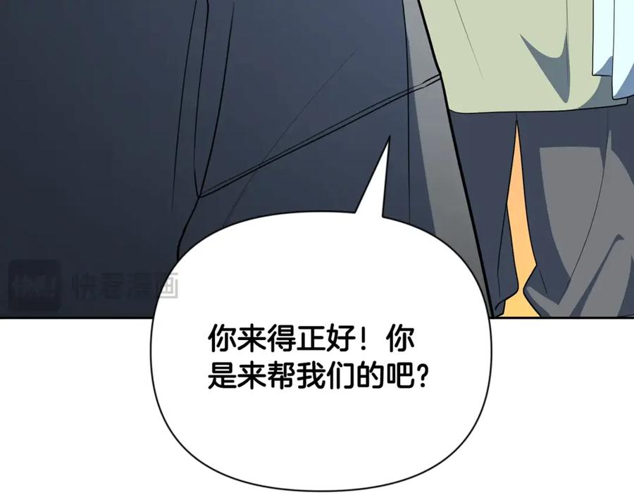 第690页