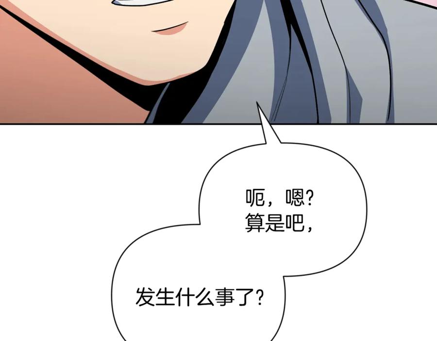 第702页