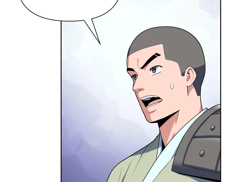 第708页