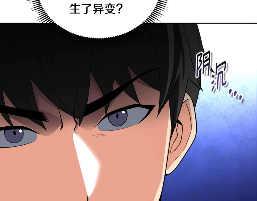 第732页