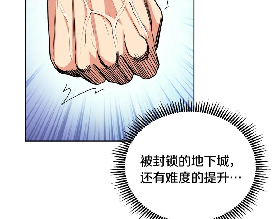 第756页
