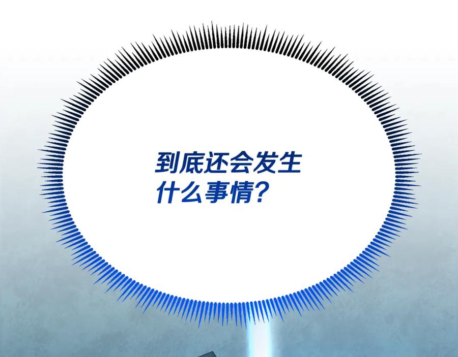 第762页