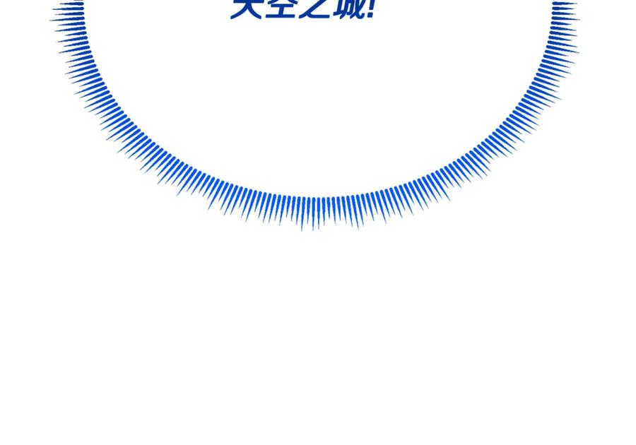 第777页