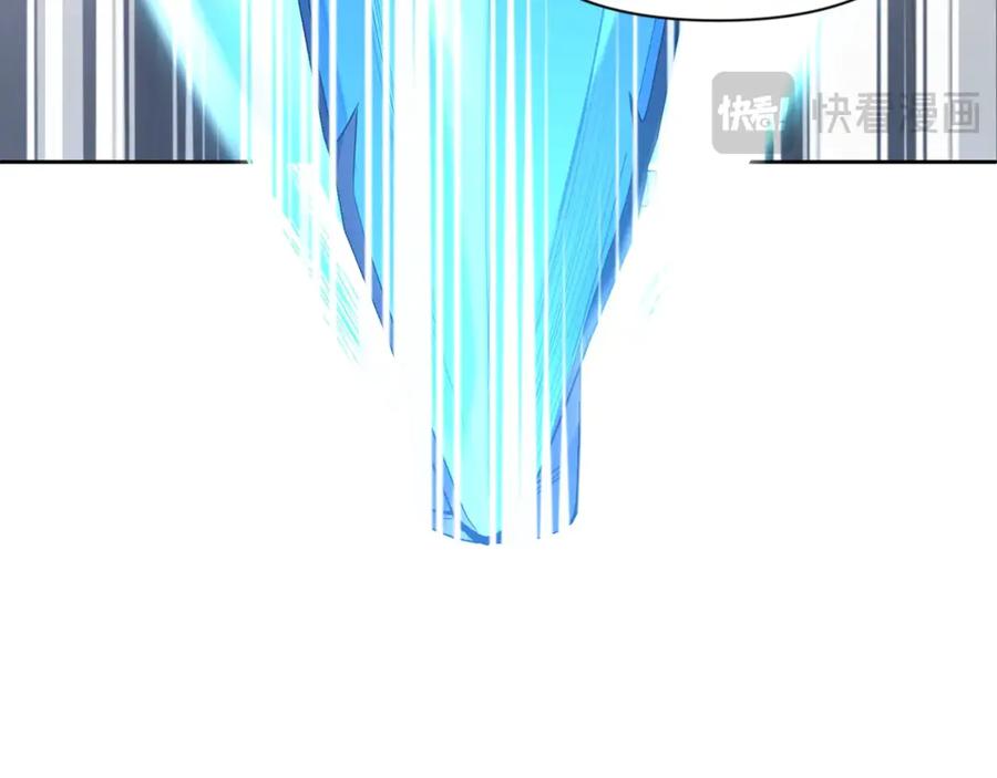 第234页