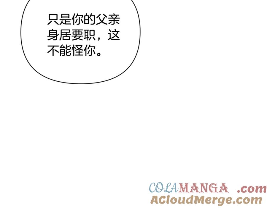 第243页