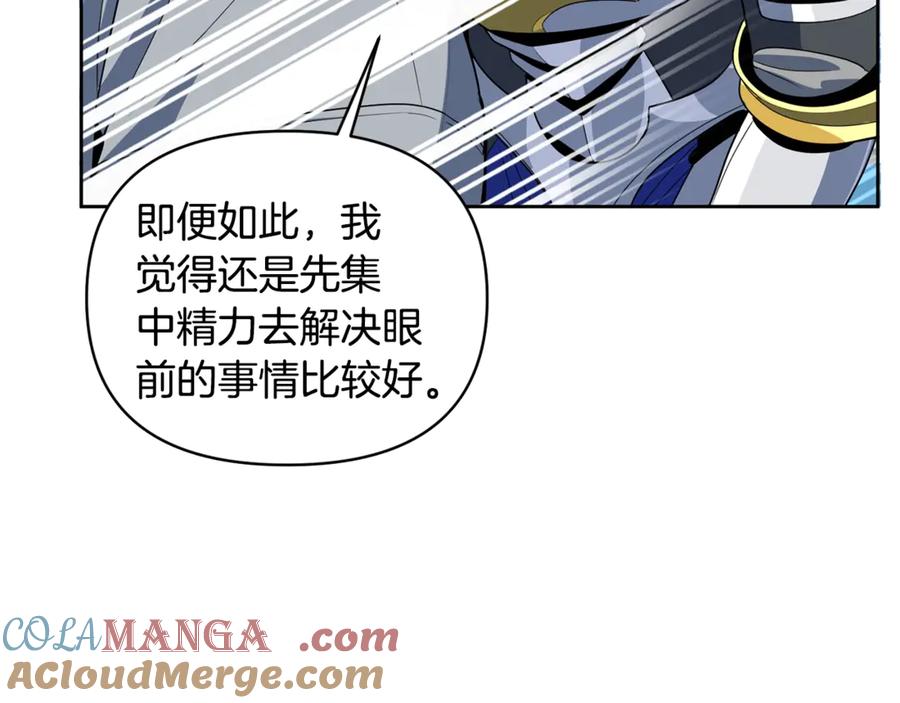 第255页