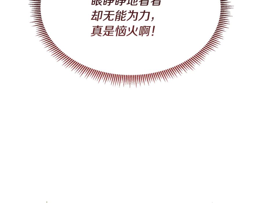第318页