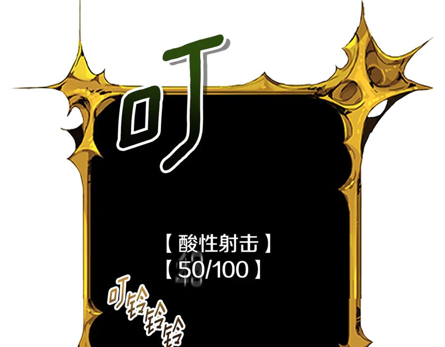 第321页