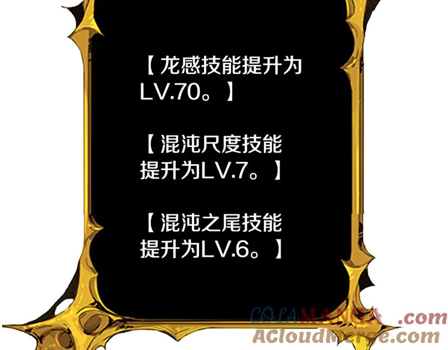 第327页