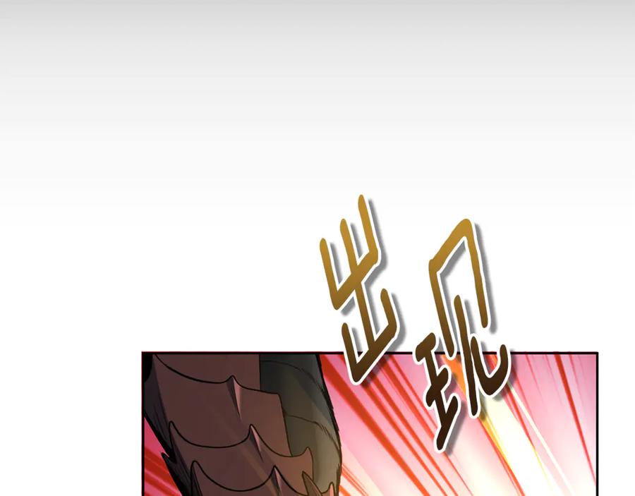 第369页