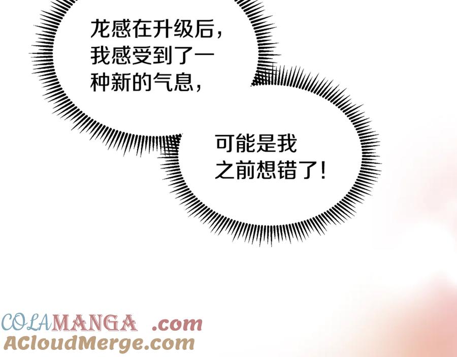第375页