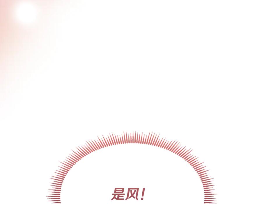 第381页