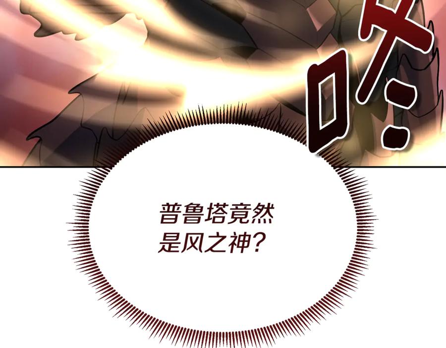 第390页
