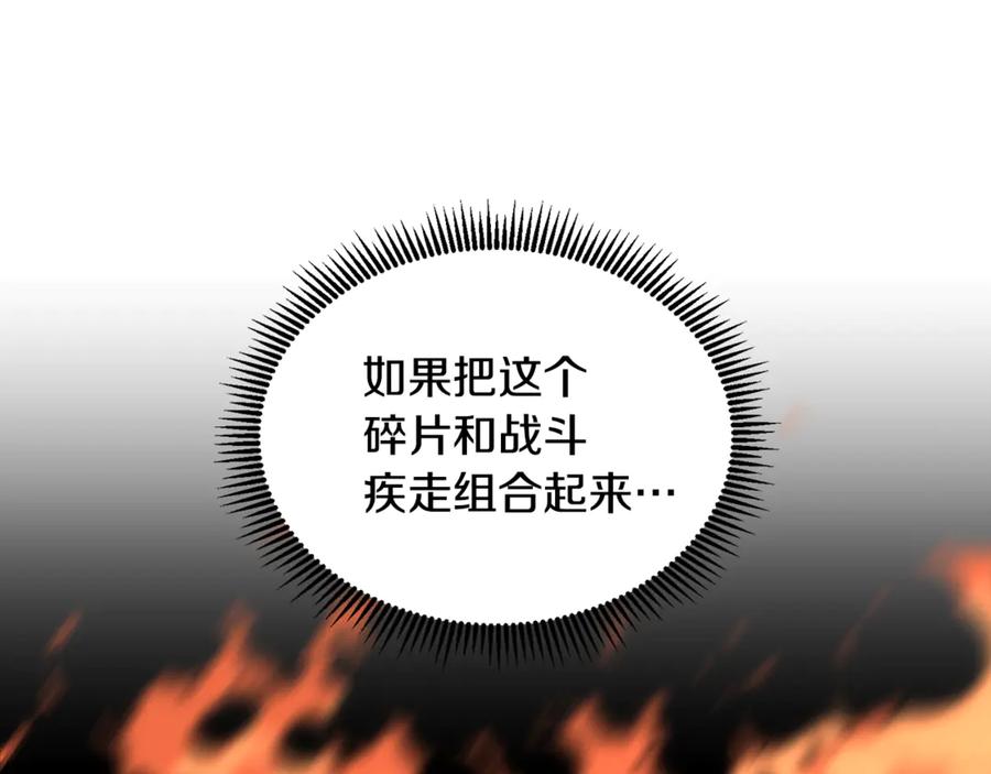 第414页
