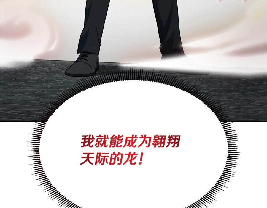 第426页