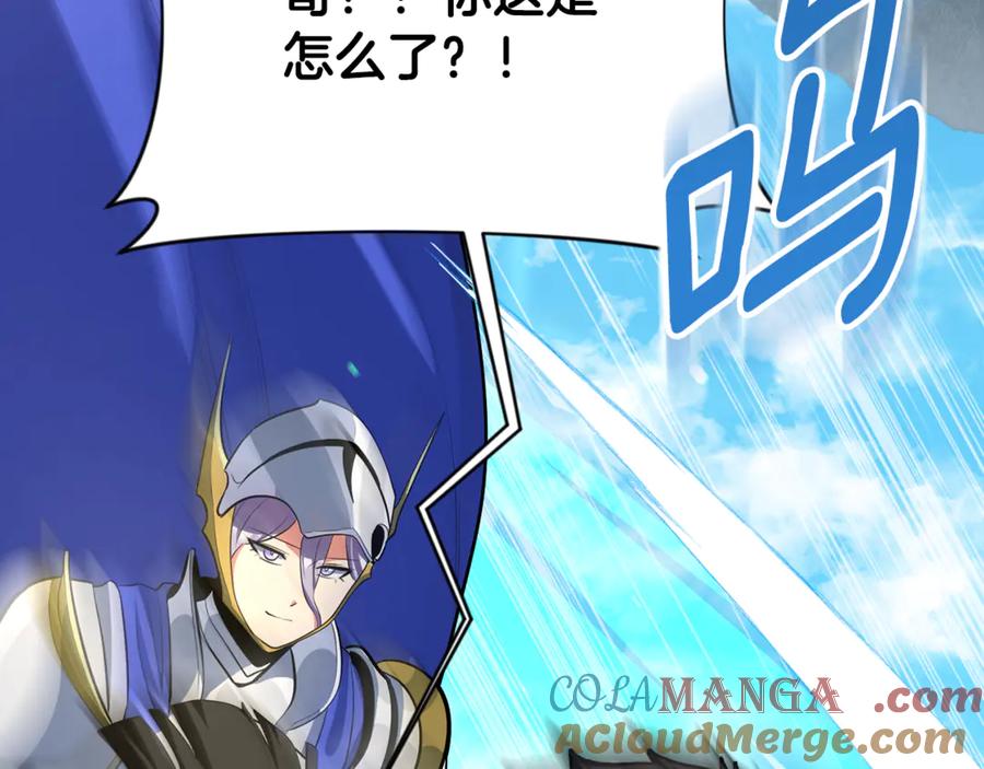 第447页