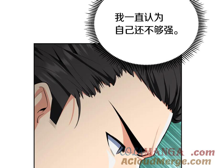 第507页