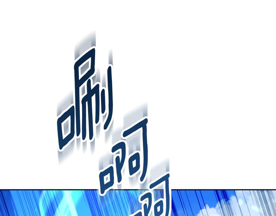 第570页