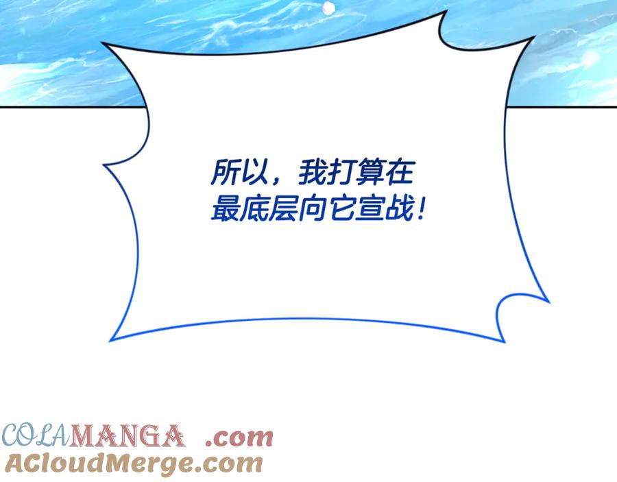 第579页