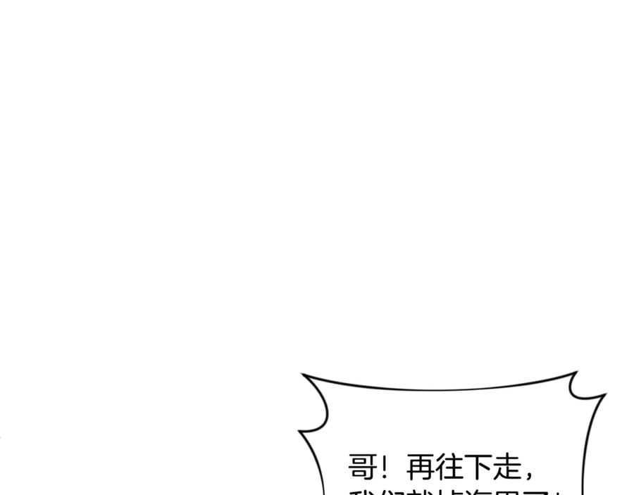 第582页