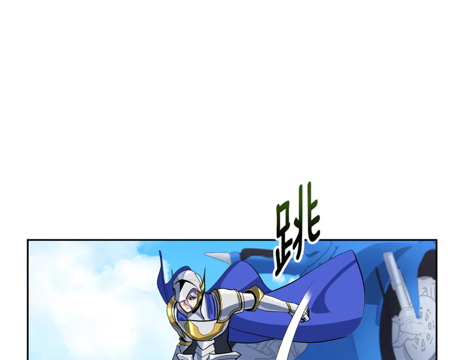第645页