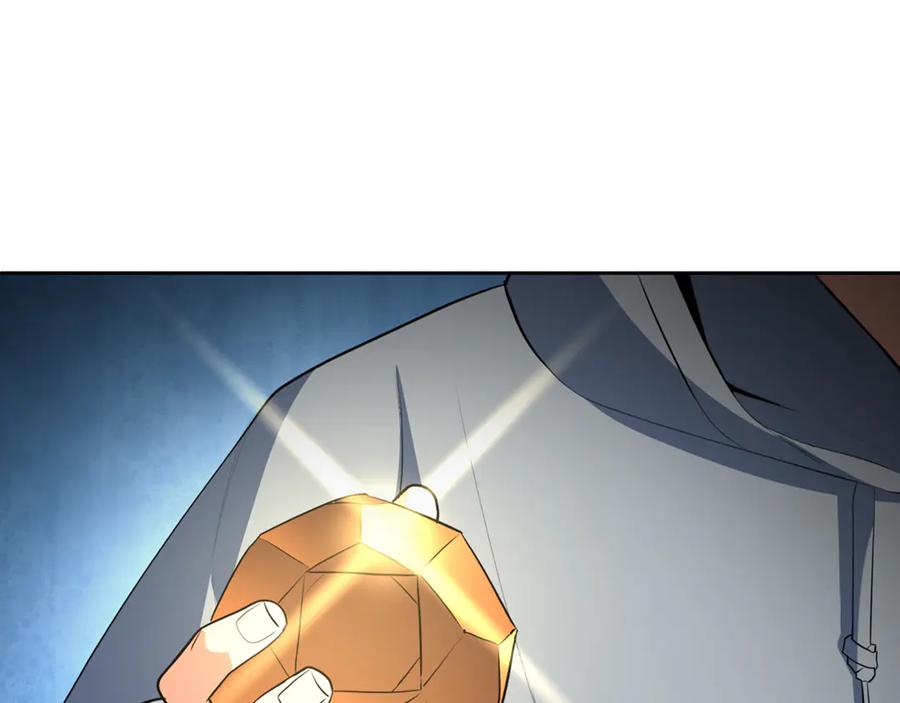 第654页
