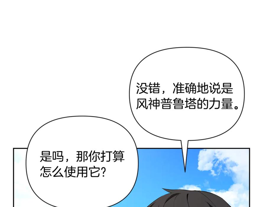 第666页