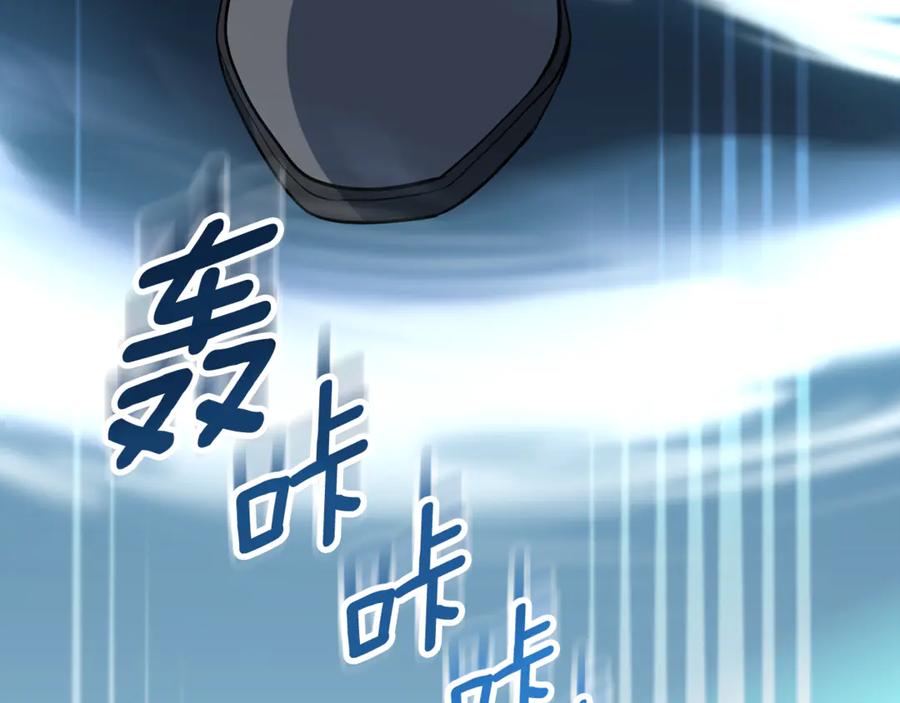第750页