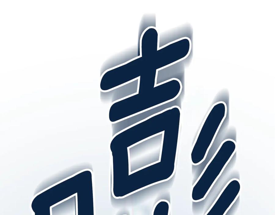 第762页