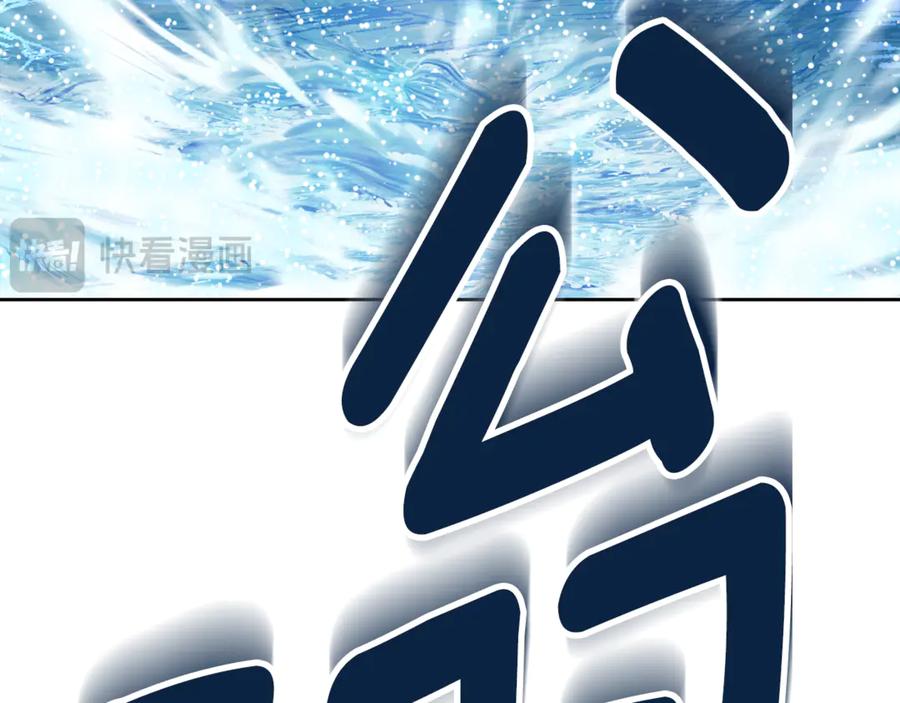 第777页
