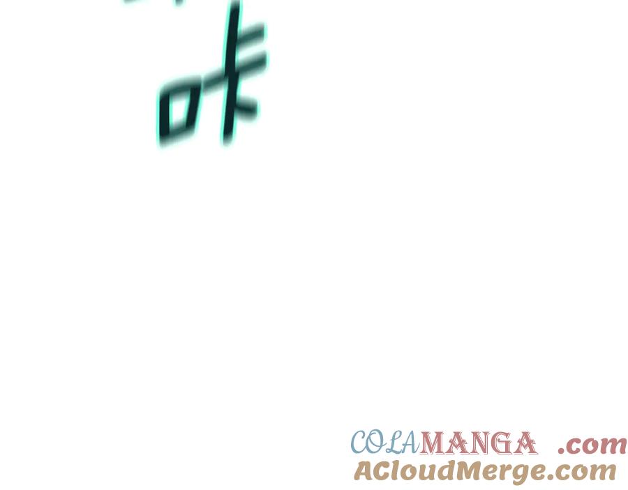 第795页
