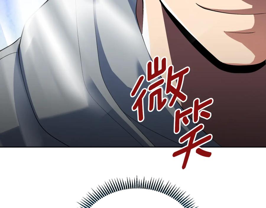 第804页