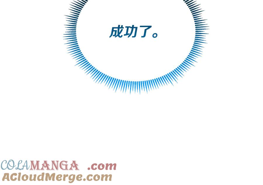 第807页