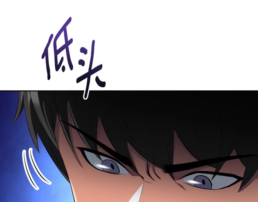 第249页