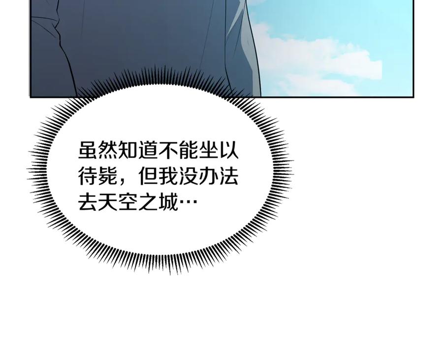 第264页