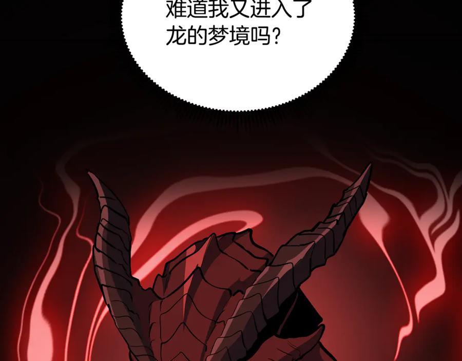 第321页