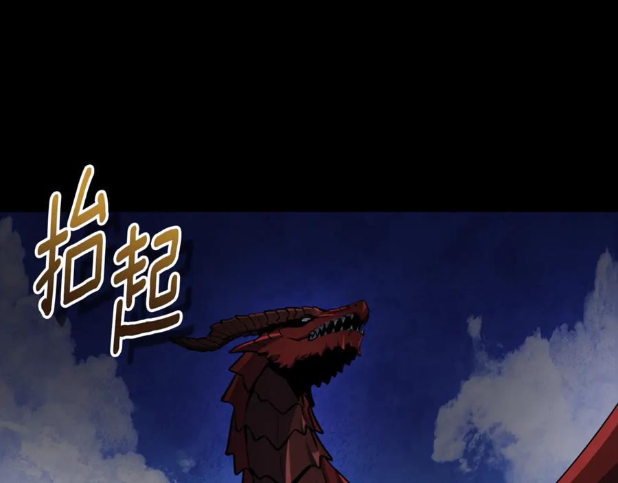 第354页