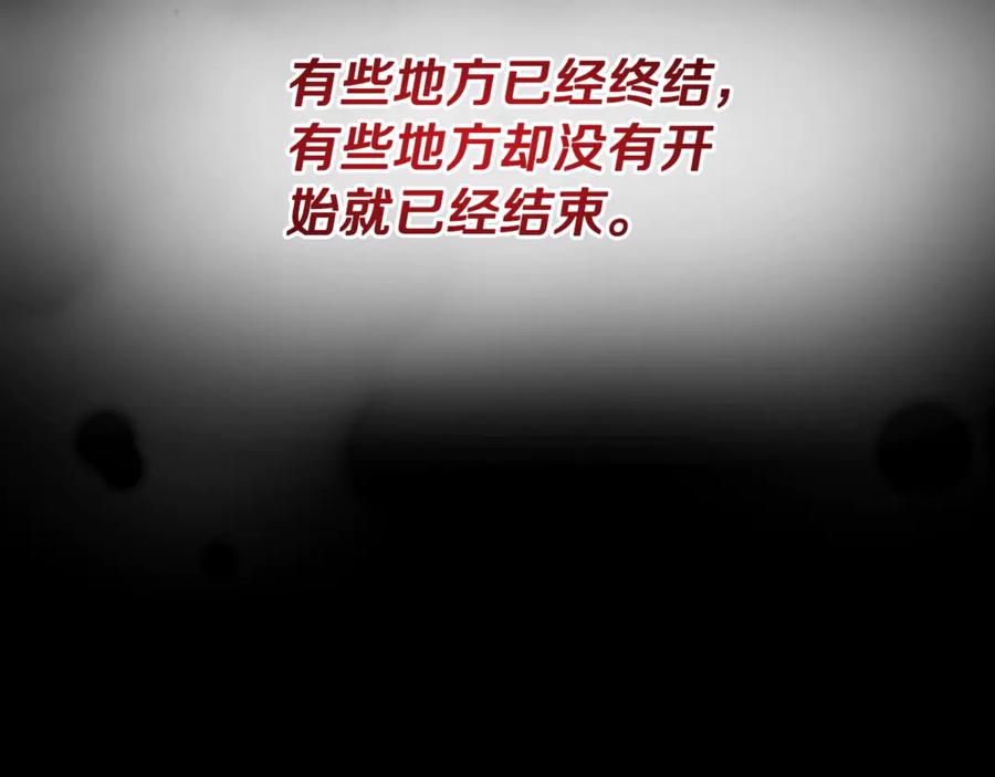 第360页