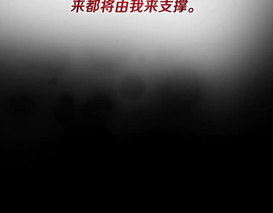 第378页