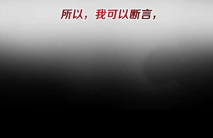 第384页