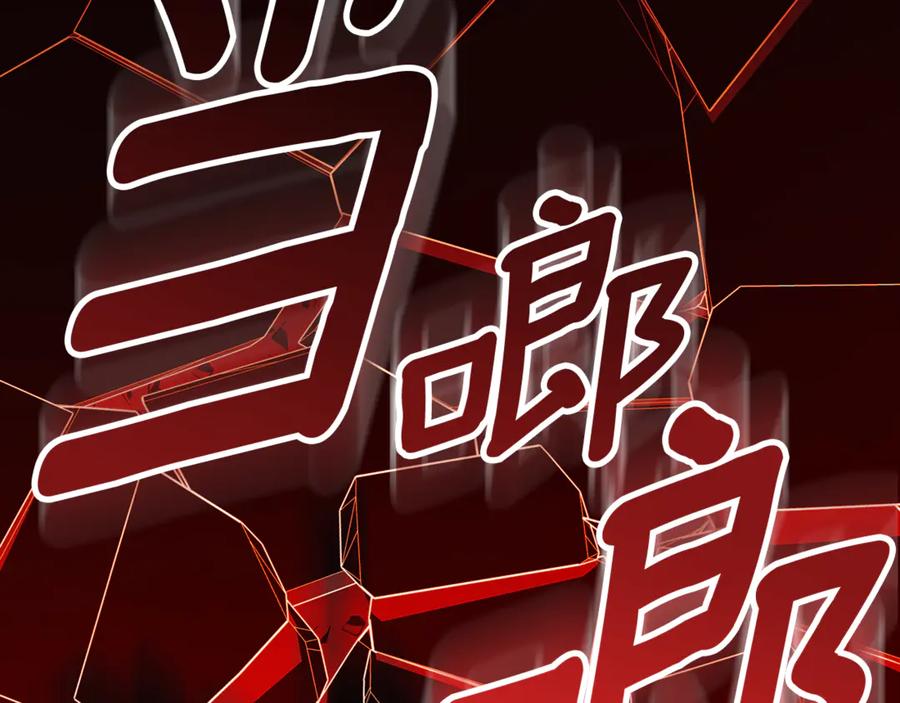 第393页