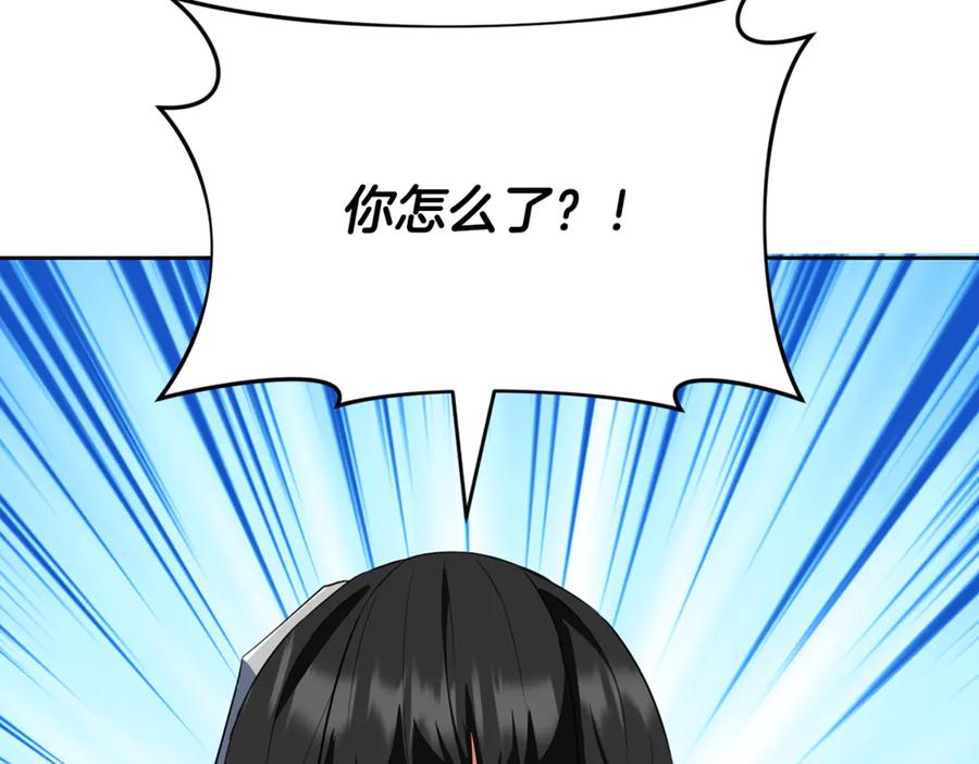 第429页