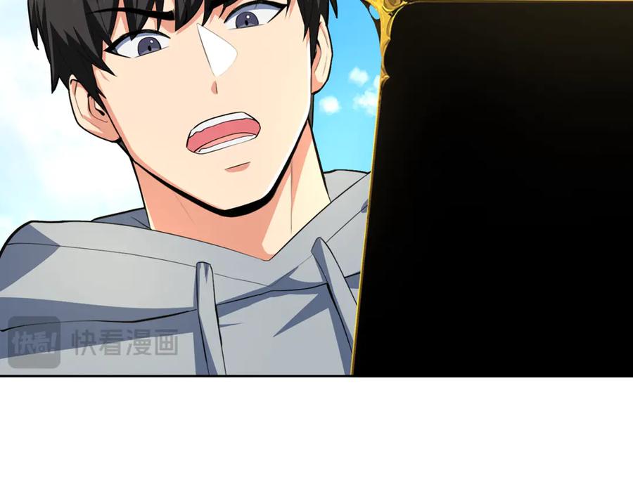 第492页
