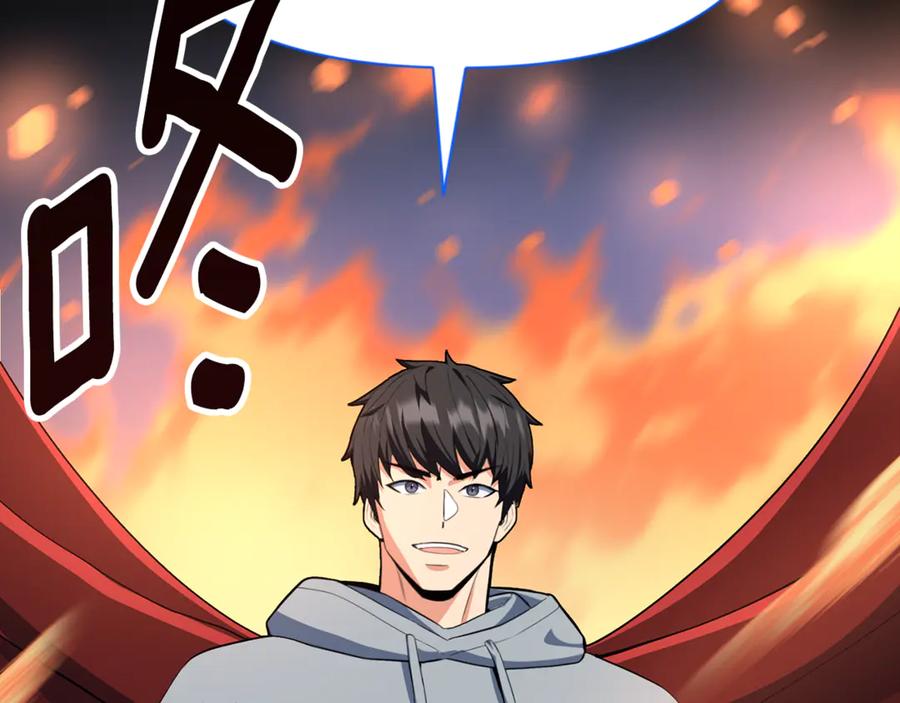 第540页