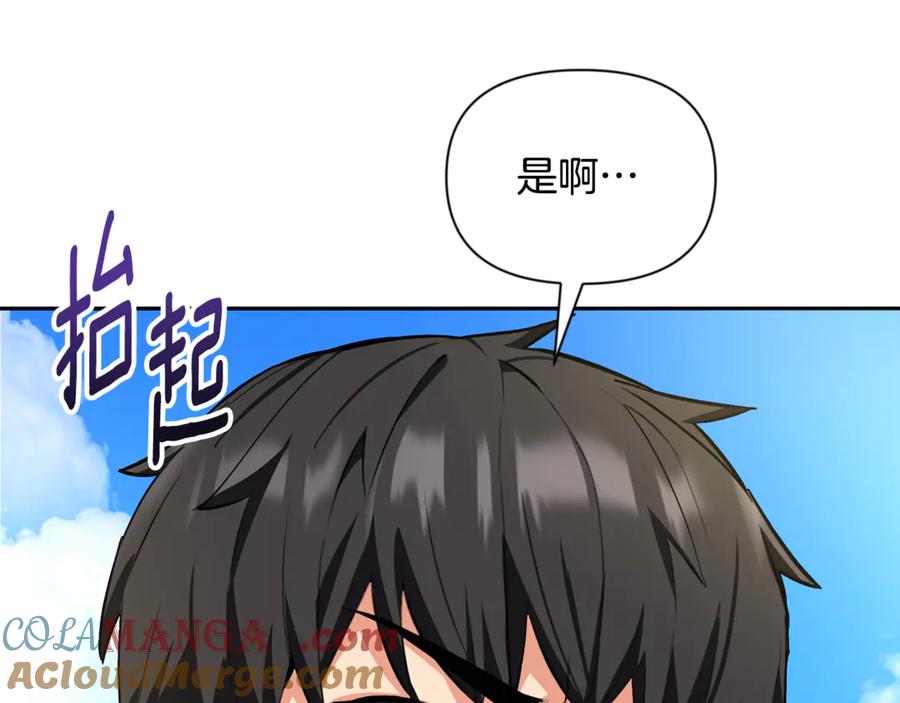 第555页