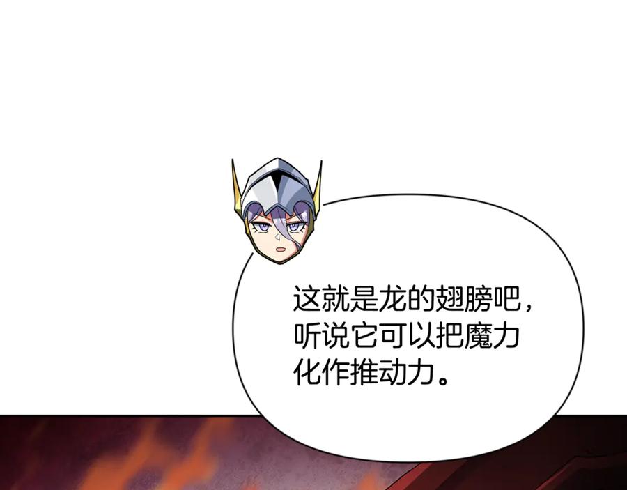 第585页