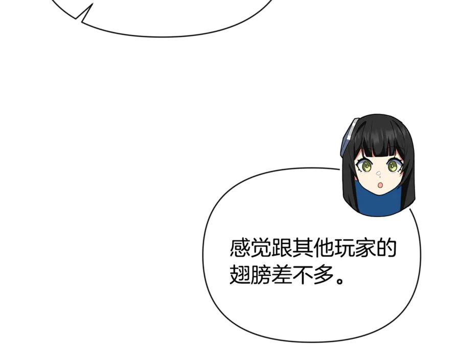 第594页
