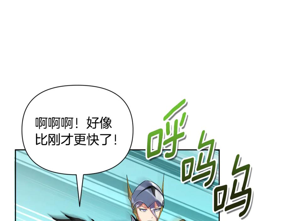 第693页