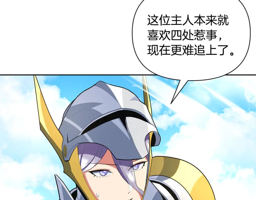 第702页